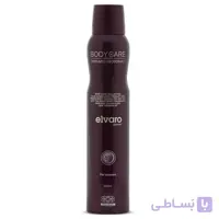 اسپری دئودورانت زنانه بادی کر Elvaro ا Body Care Elvaro Body Spray For Women