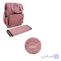 ساک لوازم کوله ای chicco گلدوزی حبابی