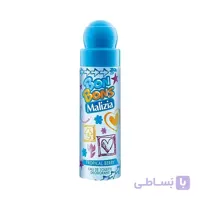 اسپری بدن کودک ماليزيا مدل Tropical Berry حجم 75 ميل