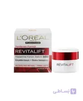 کرم دور چشم ضد چروک و ضد پیری مدل Revitalift حجم 15 میل لورال L'Oréal Paris Revitalift Anti-Aging Eye Care Cream 15 ml