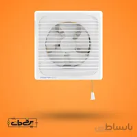 تهویه پروانه  20 لوکس دمپر دار خزر فن