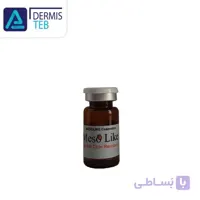 کوکتل مزولایک حذف غبغب Meso Like Double Chin Removal Cocktail