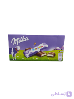 شکلات میلکا اسلایدی milka milkinis