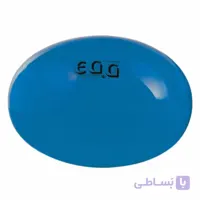 توپ بیضی لدراگوما Eggball blue