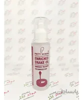 روغن مار Pretty Woman Enriched
