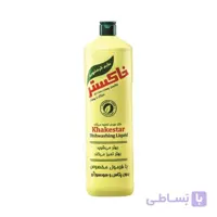مایع ظرفشویی خاکستر 1000 گرمی