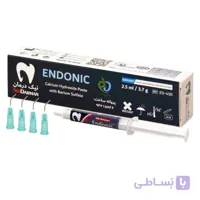 کلسیم هیدروکساید سرنگی ۲.۵ میل Calcium Hydroxide Paste Endonic