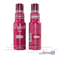 اسپری زنانه aromasq مدل stylish حجم 175 میل