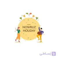 کارت هدیه نوروز کد 07