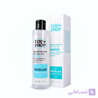 محلول میسلارواتر تاپ شاپ Top shop ا برند :