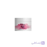 کرم مرطوب کننده دست و صورت پوستهای نرمال آووکادو ۱۸۰ میل