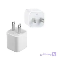 آداپتور اصلی آیفون 6s ا iPhone 6s Adapter Original