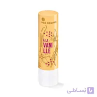 بالم لب ایوروشه با رایحه وانیل در حجم 4.8گرم ا yves rocher lip balm with vanilla scent