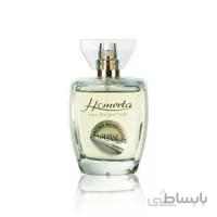 عطر هومرتا مای