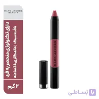 رژلب مدادی مارک جیکوبز Marc Jacobs مدل لیپ کرایون حجم 2 گرم