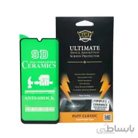 محافظ صفحه سرامیکی ۹D مناسب samsung a10/a10s/m10