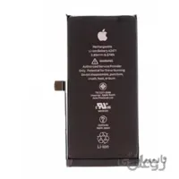 باتری آیفون 12 اصلی | Battery iPhone 12 Original کد 32804