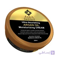 کرم مغذی و مرطوب کننده آرگان آدرا ا ultra nourishing & moisturizing cream Argan oil ADRA
