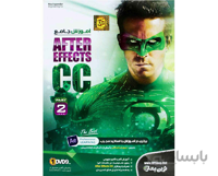 آموزش جامع After Effects CC Part 2 نشر نوین پندار