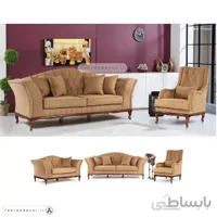 ست مبل راحتی هفت نفره دراکا