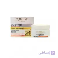 کرم سه کاره آبرسان مرطوب کننده و ترمیم کننده لورال آلمان Loreal حجم 50 میل