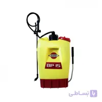 سمپاش پشتی دستی 15 لیتری هاردی دانمارک ا Hardi Manual Knapsack Sprayer