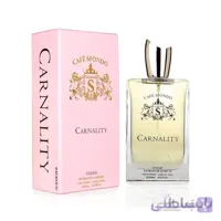 عطر ادکلن کارنالیتی زن اسفوندو اسفاندو SFONDO CARNALITY Woman 125ml EP