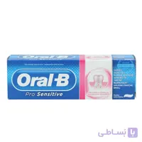 خمیر دندان ضد حساسیت اورال بی مدل oral b pro sensitive در حجم 75 میلی لیتر ا Oral b pro sensitive toothpaste oral b pro sensitive 75ml
