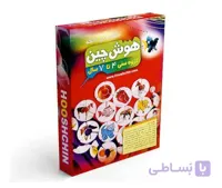 بازی آموزشی هوش چین چهار تکه