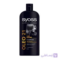 شامپو تقویت کننده سایوس مدل Oleo21 حجم 550 میلی لیتر ا Seios Strengthening Shampoo, Oleo21 Model, volume 550 ml کد 335755