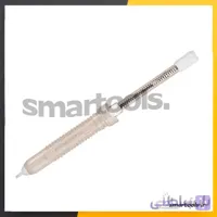 قلع کش پمپی گات GOOT GS-100