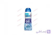 ژل کلاسیک کدکس (ژل لوبریکانت کلاسیک کدکس)(بدون اسانس) ا ژل کلاسیک کدکس - ژل لوبریکانت کلاسیک کدکس - ژل لوبریکانت بدون اسانس - روان کننده واژن - ژل روان کننده برای خشکی واژن - قیمت ژل لوبریکانت مقعدی - آمیزشی ژل لوبریکانت - Kodex Lubricant Classic Gel