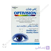 کپسول اپتی ویژن نیچرز انلی ا Natures Only Optivision Capsules