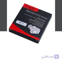 محافظ صفحه نمایش دوربین کنن (۶D)