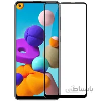 ✔️ محافظ صفحه نمایش گوشی سامسونگ A21s
