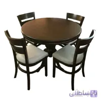 ست میزناهارخوری آشیل