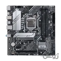 مادربرد ایسوس مدل PRIME B560M-A LGA 1200