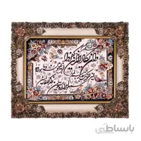 تابلو فرش ماشینی دنیای فرش طرح وان یکاد کد 286
