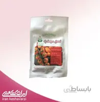 گوجه گیلاسی نارنجی