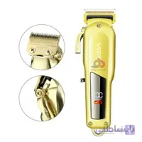 ماشین اصلاح موی سر و صورت وی جی ار مدل V-278