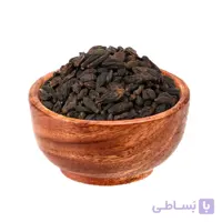 هلیله سیاه 50 گرم