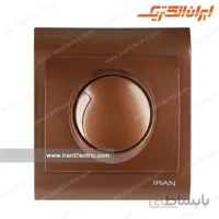 کلید دیمر فن ایران زرشکی