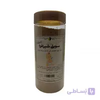 سویق شیرافزا طبیعی