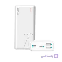 شارژر همراه روموس مدل PSL20 ظرفیت 20000 میلی آمپرساعت ا Romoss PSL20 20000mAh Power Bank