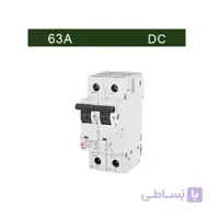فیوز 63 آمپر DC، دو پل برند ETI