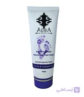 کرم ترمیم کننده ترک پا حاوی عصاره بابونه و آلوئه‌ورا آدرا ا intensive repair nourishing foot cream ADRA کد 343222