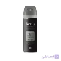 اسپری بدن مردانه برجیس مدل aventus
