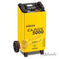 شارژر و استارتر دکا Deca مدل Class Booster 5000 با خروجی 12 و 24 ولت