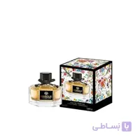 عطر ادکلن زنانه گوچی فلورا فراگرنس ورد مارکویی کالکشن کد 120 (Gucci Flora by Gucci) حجم 25 میل ا Fragrance world Marque Collection no.120 Gucci Flora by Gucci