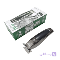 ماشین اصلاح خط زن انزو سالن مدل enzo en_5032